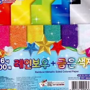 쉬스즈 종이접기 100매 금은색지 색상지 만들기 미술준비물 16색 레인보우 1P