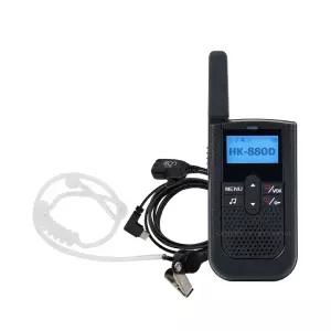 HK880D 디지털무전기 1대+전용 이어마이크