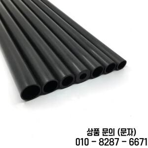 4pcs 2 10mm/0.5 미터 탄소 섬유 중공 튜브 DIY 연/RC 모델 비행기 Quadcopter에 대 한 고품질 2mm/2.5mm/3