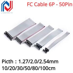 1Pcs FC-681016204050 핀 1.27mm2.0mm2.54mm 피치 회색 플랫 리본 Jtag Isp 다운로드 데이터 케이블 203050