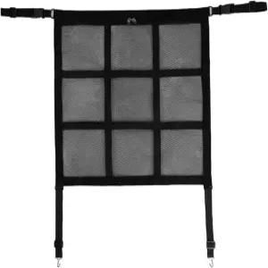 무드키 카시트 반려동물 차단 메시 정리함 수납 포켓 조절 스트랩 58×58CM 뒷좌석 칸막이 및 앞좌석