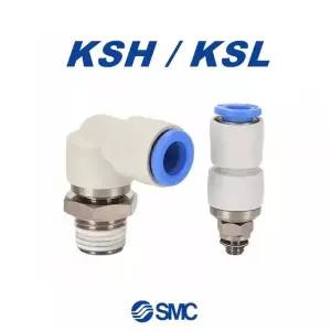 KSH SMC M3 로터리 원터치 피팅 유형 고속 4