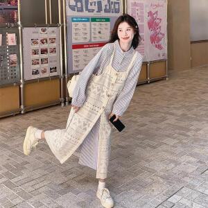엘럽 여성 프렌치 레이스 펀칭 나시 블라우스 레이어드 원피스 세트 올가을 스트라이프 셔츠 스커트 투피스 득템
