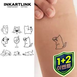 [1+2] 간단한 귀여운 새끼 고양이 임시 문신 15일까지 지속됩니다. 신기술 매직 방수 반영구적 스티커.