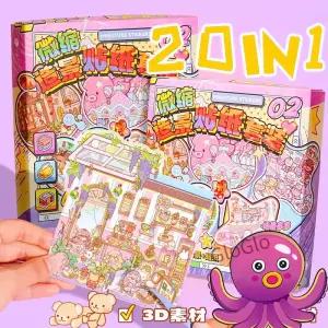 새로운 25D DIY 풍경 스티커 책 앨범 3d 하우스 포켓 캐빈 장면 게임 를위한 축제 선물