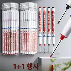 긴 머리 오일성 목공용 타일 작업용 방수 블랙 특수용
