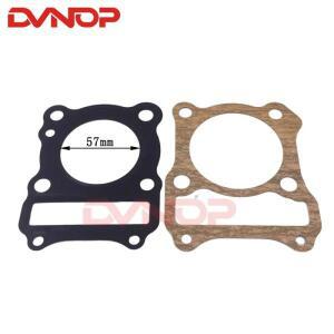바이크 오토바이 가스켓 EN125 GS125 DR125 TU125 150cc 수정 엔진 157FMI
