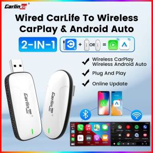 CarlinKit 바이두 카라이프 유선 안드로이드 오토 어댑터 2-in-1 자동차 내비게이션 박스 WiFi 블루투스 연