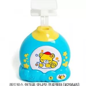 IKWFNR8EI 곰 굿나잇 램프 프로젝트 무드 어린이 교육 프로젝터 자장가 조명 취침 아기 빔 등 수면