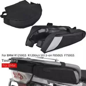 오토바이 수하물 랙 사이드 백 도구 방수 가방 여행 R1250GS R 1250 1200 2013