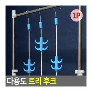 ( )문고리 벽 옷 가방 다용도걸이 접착 후크 현관 다용도 트리형 걸이 욕실 도어훅