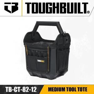 카메라 렌즈 보관함 제습함TOUGHBUILT 하드 바닥 도구 가방은 휴대 다중 저장