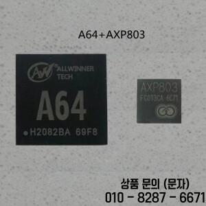 100% 새 원본 전체 로그 A64+AXP803 칩 64비트 4K 쿼드 코어 플랫 CPU 프로세서 제품군
