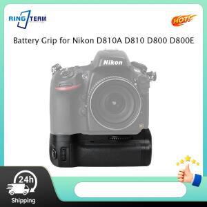 카메라 레인커버Nikon D810A 수직 배터리 그립, 전문 사진 촬영을 위한 및 호환 가능