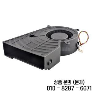 PVB120J12H P01 올인원 컴퓨터 CPU용 고속 원심 선풍기 냉각 3CWF9 X02 DC12V 0.80A 4 핀