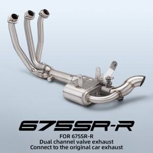 바이크 오토바이 배기구 675SR-R 프론트 링크 파이프 풀 시스템 밸브 사운드 조절 가능 순정 머플러 호환