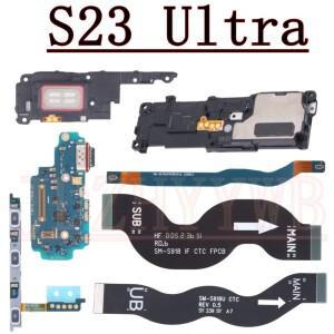 호환 S23 Ultra 이어폰 스피커 라우드 용 충전 포트 보드 LCD 안테나 신호 마더 플렉스 케이블