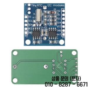 DS1302 실시간 클럭 모듈 CR2032 I2C RTC AT24C32 배터리가 없는 AVR