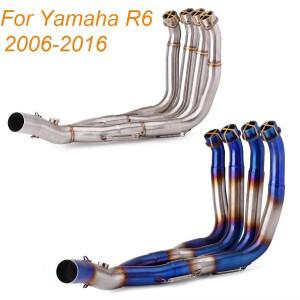 야마하 R6 2006-2016 풀 바이크 오토바이 배기 시스템 슬립 온 프론트 튜브 링크 파이프 연결 51mm 머퍼