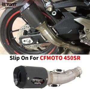 CFMOTO 450SR SS NK 풀 시스템 바이크 오토바이 배기 티타늄 합금 링크 파이프 카본 파이버 머플러 이스케