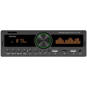차량용 오디오 블루투스 자동차 DSX A410BT 네비게이션 USB 리시버