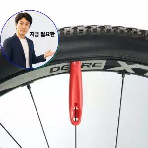 지금 필요한 자전거타이어분리 튜브 3P 주걱 DD-11637