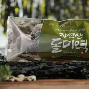 [해동찬가] 국내산 여수 자연산 돌미역 150g x 5봉