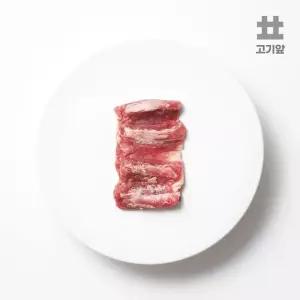 [고기앞] 호주산 숙성 5-9개월미만 스프링램 양고기 순살 갈비살 500g+쯔란