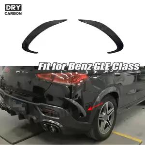GLE 클래스 C167 GLE350 GLE53 AMG 스포츠 쿠페 20-23 바디 키트 리