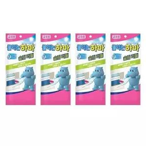 [셀러허브 생활리빙][물먹는하마] 슬림 교체용 리필 150g x 4개 (11098672A)