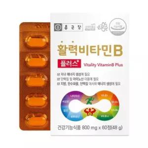 종근당 활력 비타민B 플러스 800mg x 60정