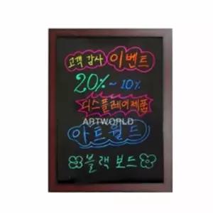 카페메뉴판 광고판 학교 형광펜 벽메뉴판 블랙보드판 관공서 안내판 미용실메뉴판 표지판 인테리어액자