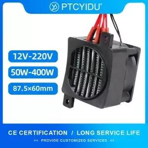 PTC 히터 12V 24V 48V 110V 220V 세라믹 온도 조절 절연 팬 애완 동물 인큐베이터 전기 자동차