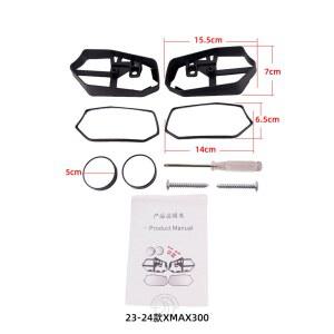 XMAX 300 XMAX300 브라켓 로고 오더봇 17 22 스탠드