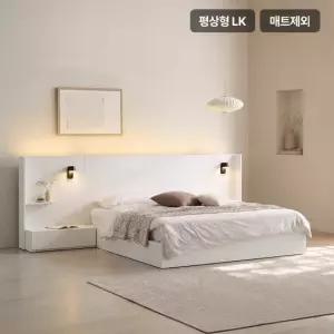 삼익가구 노타 LED조명 호텔 평상형 침대(매트제외-라지킹)