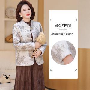 피로달 여성 가을 옷 모직 코트 봄