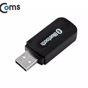 usb 무선 동글 휴대용 수신기 노트북 블루투스 오디오 동글 컴퓨터 어댑터 업그레이드 송수신기 플레이어