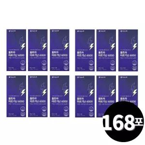 휴온스 아르기닌 6000 14포, 12개