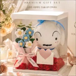 흰둥이 인형 선물세트 생일 축하 연인 감사 여친 남친 기념일선물 돌베이커리