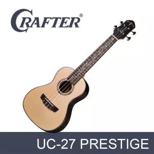 크래프터 UC-27 PRESTIGE 우쿨렐레