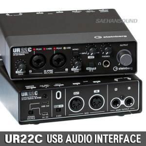 Steinberg UR22C USB3.0 오디오 인터페이스