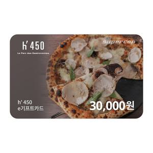 [h'450] e기프트카드 3만원권