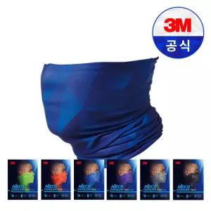 3M 넥쿨러 프로넥라이트 (멀티스카프 버프 바라클라바 자외선 차단 여름용)