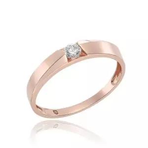 [로이드](마산점)14K 사선라인 여성 커플링 LRF22020D