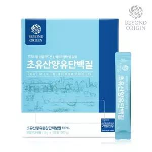 [비욘드오리진] NEW 초유 산양유 단백질 (5g*100포)