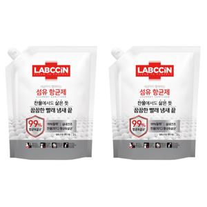 랩신 섬유항균제 실내건조 리필 파우치 솔잎향 2L 2개 BNS