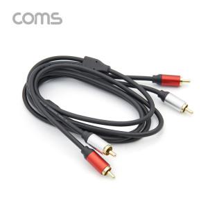 SBT632 RCA 2선 케이블 2RCA OFC 무산소동선 최고급 1.8M 오디오 앰프 스피커 연결선