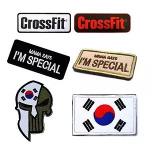 빈티지 패치 액세서리 해골 와펜 태극기 가방 리폼 GWACD31E