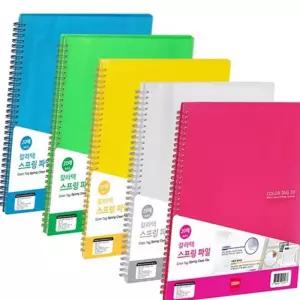 (다올)칼라텍 A4 스프링화일 20P 분홍 사무용품 OfficeDEPOT