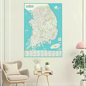 관공서 지도 59x84cm 전국 GDM 장 대한민국 한국 안내 캠핑 학교